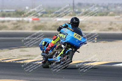 media/Apr-26-2025-BRL Bagger Racing League (Sat) [[9e270f465f]]/1-Open Practice (9am-10am)/